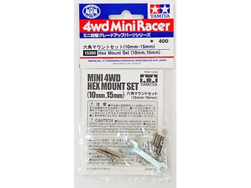 TAMIYA Hex Mount Set - 10, 15mm MINI 4WD