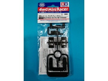 TAMIYA MULTI BREAK SET MINI 4WD