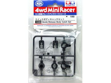 TAMIYA Quick Release Body Catch MINI 4WD