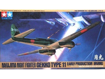 Tamiya61084